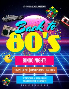 80s Night Flyer smaller